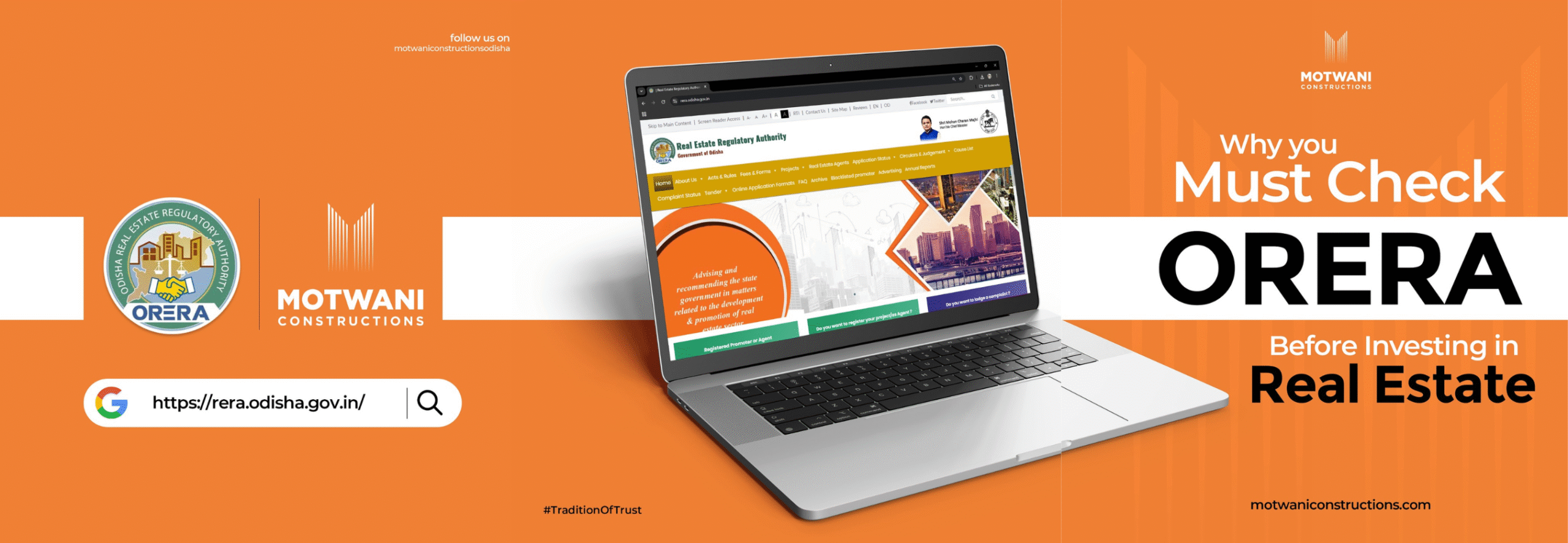 Features to Check in ORERA Website
