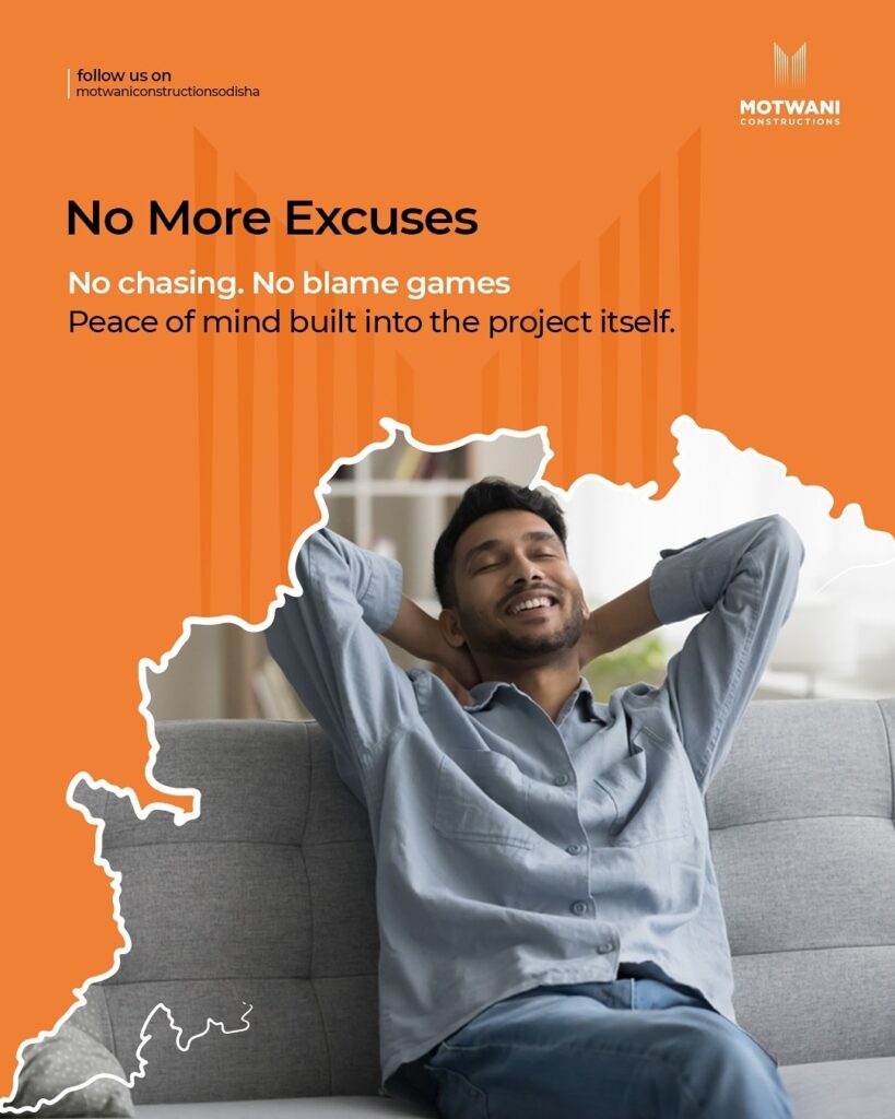 Motwani Rera img 4 1